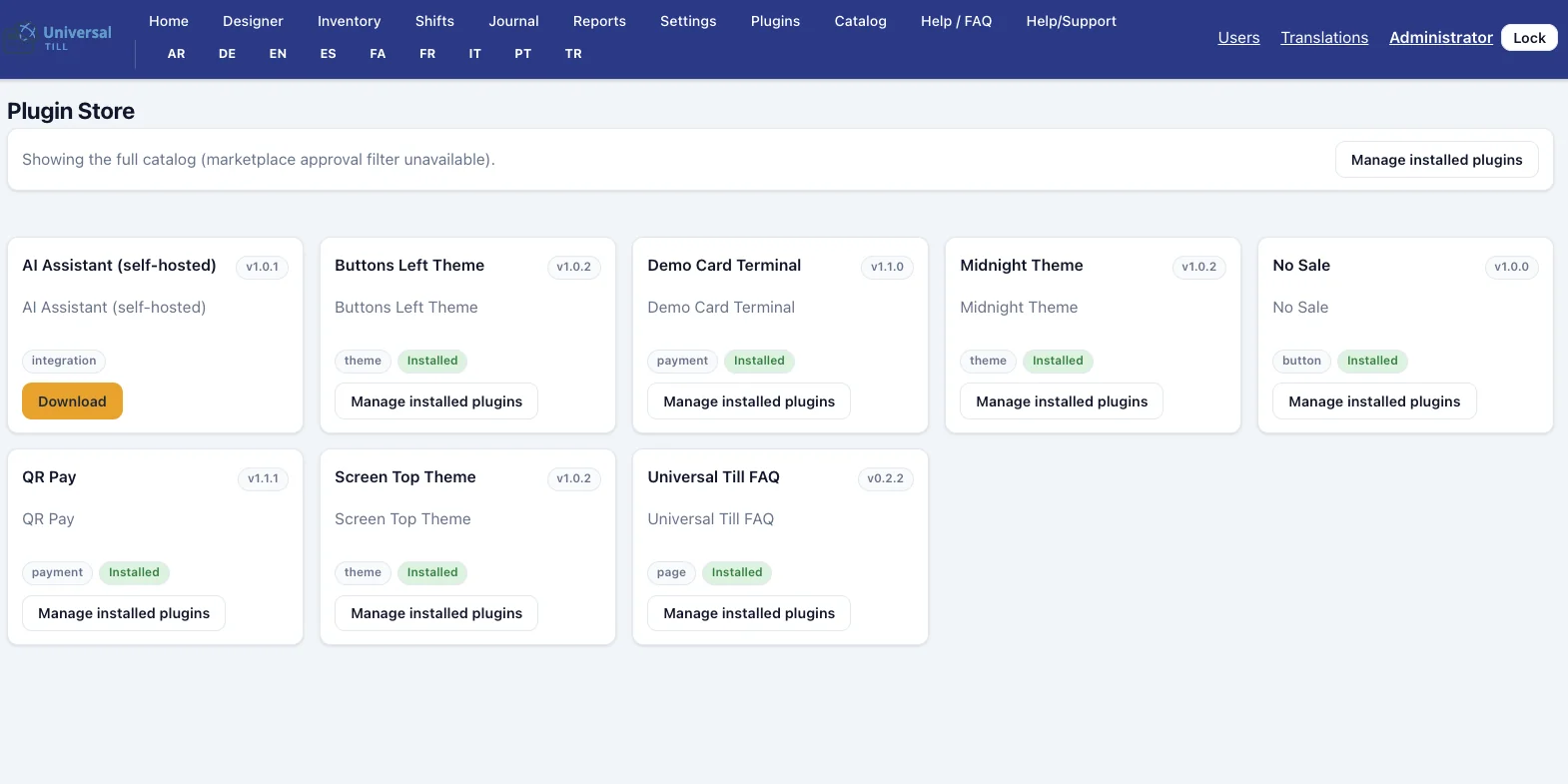 A signed plugin store